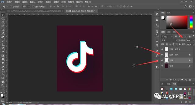 抖音logo制作教程，抖音logo怎么制作（PS教程，别再熬夜刷抖音了）