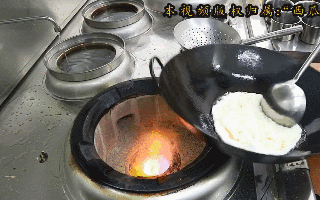 怎样判断油温几成，很多小伙伴问“如何辨别油温”