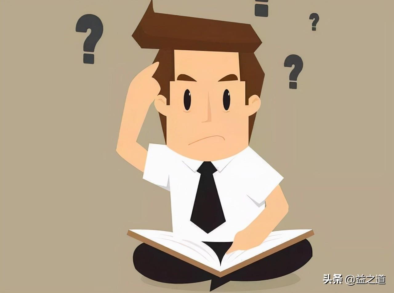 一般代理权限（民法典）