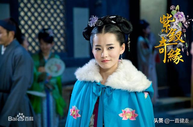 紫钗奇缘大结局是什么（唐朝古装剧——《紫钗奇缘》）