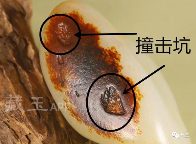 和田玉籽料小知识，看籽料表面的这些特征就明白了