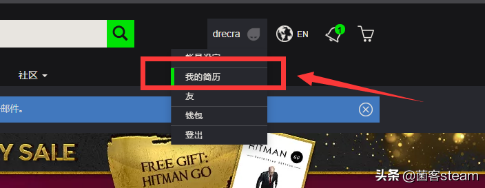 绿人网（小绿人网临时工）