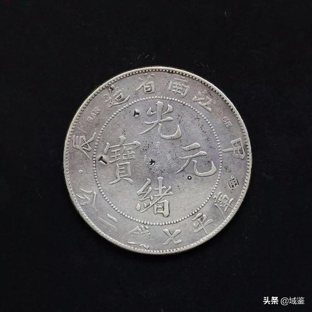 100元怎么看真假，新版100元人民币怎么鉴别真假真伪（袁大头辨别有技巧）