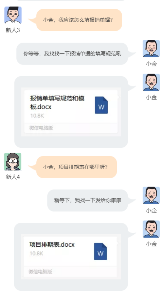 怎么查看共享文件，电脑共享文件在哪里找（手把手教你，从此告别）