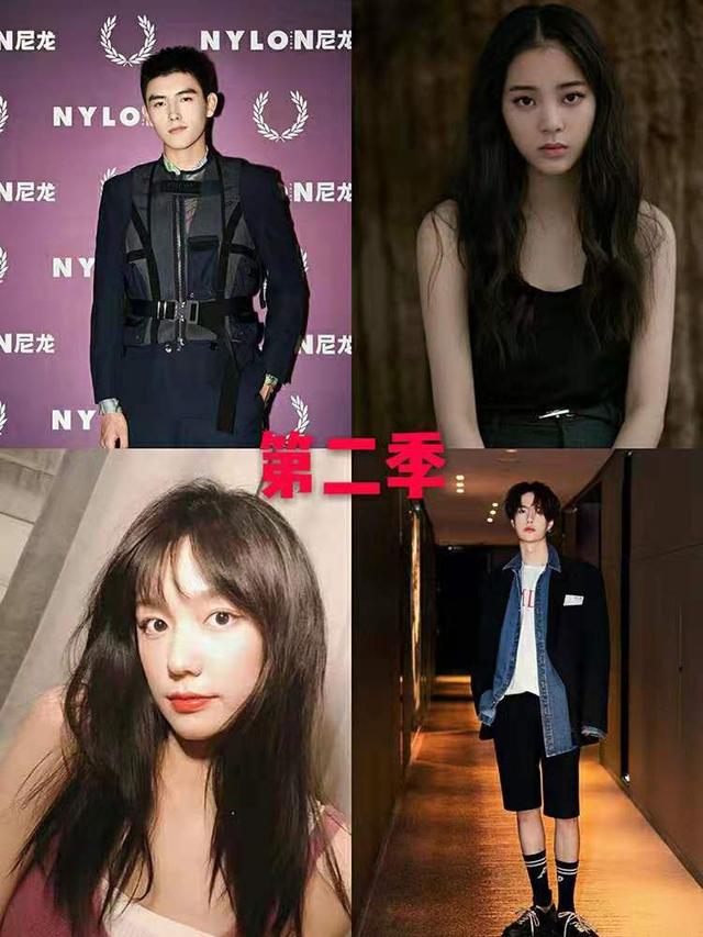 欧阳娜娜在的地方 陈飞宇永远是侧脸，微信头像，欧阳娜娜在的地方 陈飞宇永远是侧脸（欧阳娜娜x陈飞宇x綦美合x王一博）