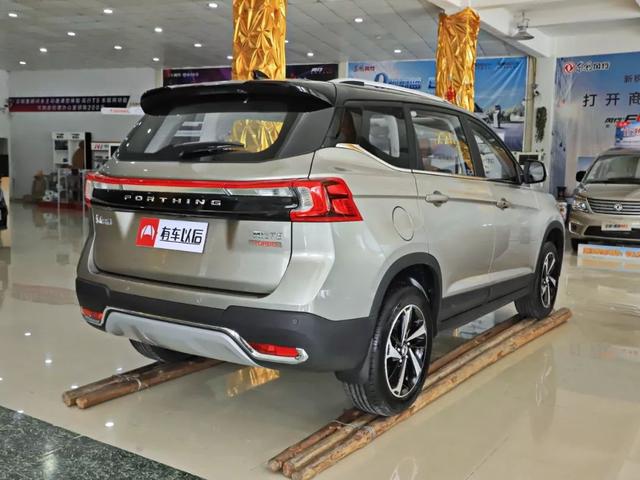 forthing是什么牌子的车，forthing是什么品牌的车（10万内又一国产SUV到店）