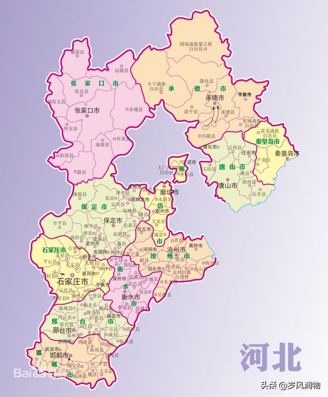 华北电力大学科技学院是几本，华北电力大学科技学院是什么学校（“河北科技”这所高校在哪里）