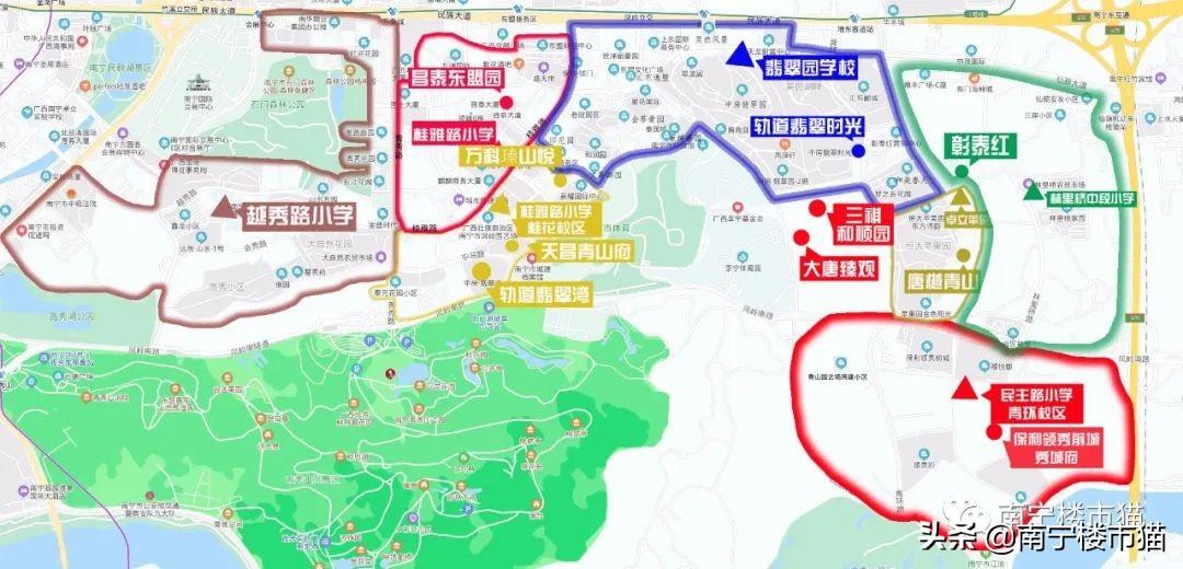 南宁星湖电影院（2020南宁学区房系列三）