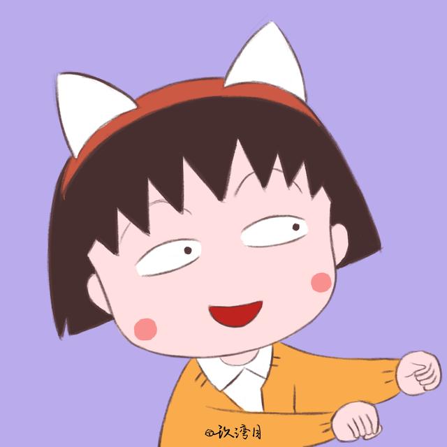 卡通动漫人物头像微信，卡通动漫人物头像（可爱治愈卡通动漫头像）