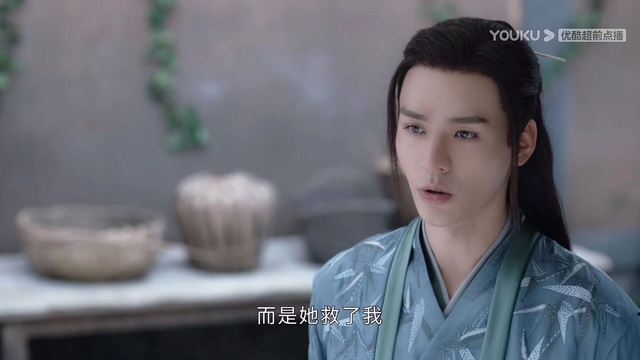 山河令剧情分集介绍，《山河令》四人悲苦