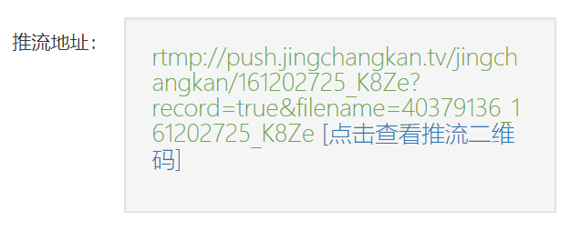 手机上怎么做游戏直播，手机怎么做游戏直播（如何一部手机玩转手游直播）