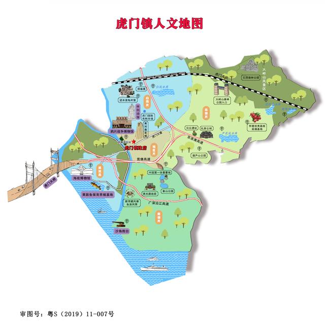 虎门镇各村地图图片