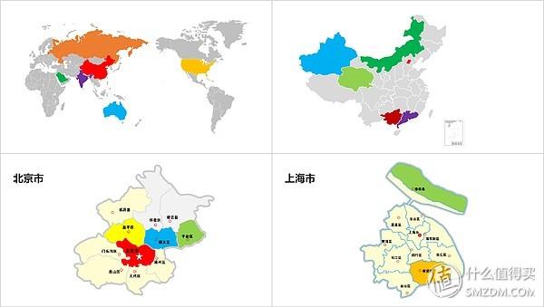 什么是矢量图，什么叫矢量图（制作流程系列文章丨素材之矢量图）