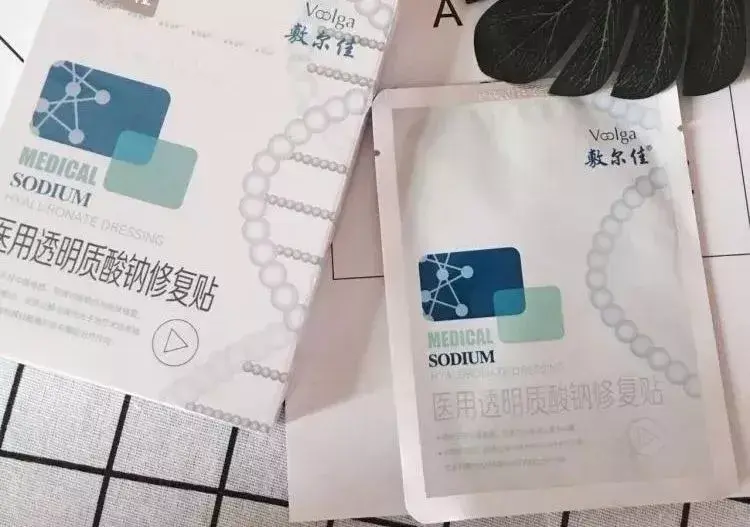 敷尔佳面膜(保湿面膜哪个牌子最好)
