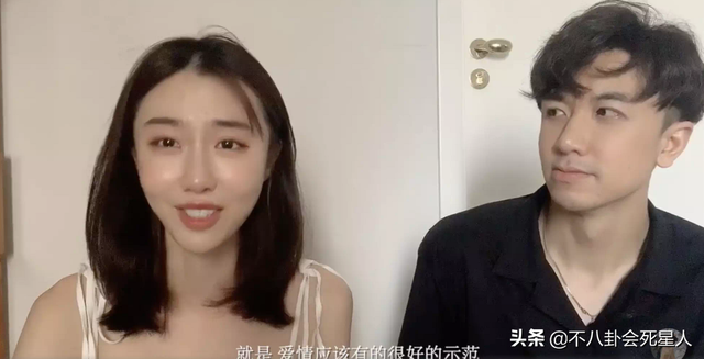 快手网红情头（四爷，苏白），微信头像，快手网红情头（四爷，苏白）（意难平的网红CP）