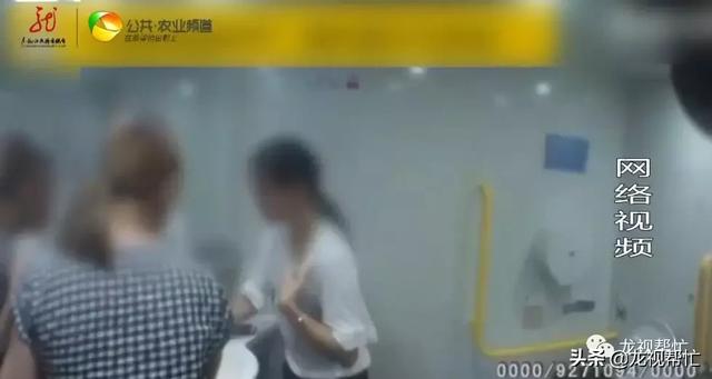 高铁上有开水吗，高铁上有热水吗（女子动车上将开水灌进前座乘客衣领）