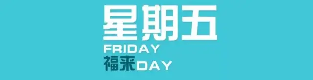 减肥计划一周表，饮食计划和推荐运动（一周减脂训练计划）