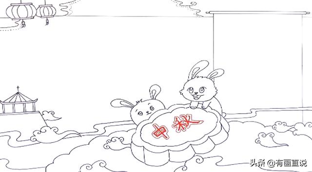 中秋节的手抄报怎么画，中秋节的手抄报怎么画 一等奖（中秋节主题手抄报模板）