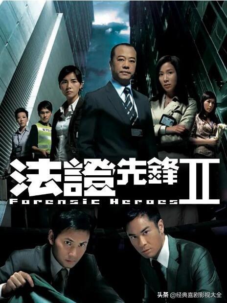 佘诗曼演的电视剧，佘诗曼演过的所有电视剧（盘点“佘诗曼”25部经典电视剧）
