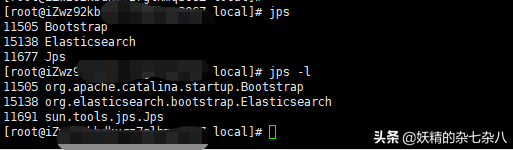 dmp文件怎么打开，ps的dmp文件怎么打开（JDK常用监控指令和监控工具及OutOfMemory异常分析）