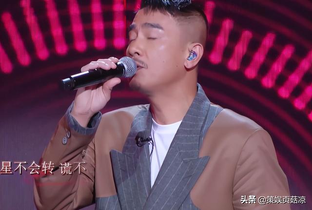 “红豆”王立勇“毁灭史”，红豆歌手现在干什么呢（陈小春王源合唱《红豆》）