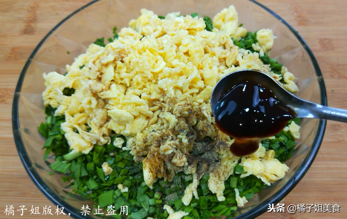 圖片[8]-【菜饃】做法步驟圖 比包子油條還好吃 超過癮-起舞食譜網