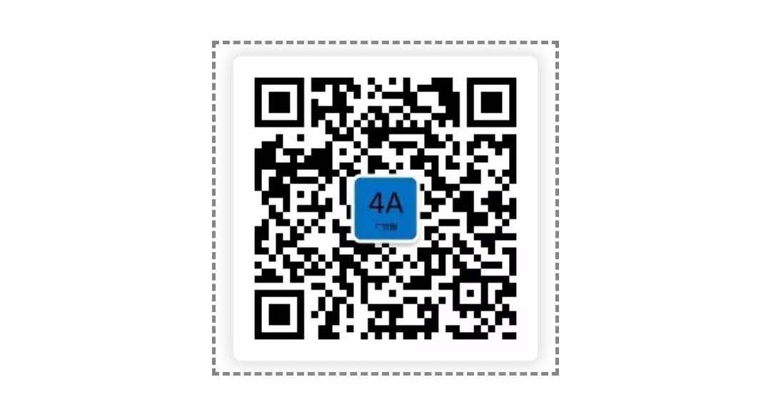 714是什么情人节，714爱情暗语是什么意思（杜蕾斯七夕文案上热搜）