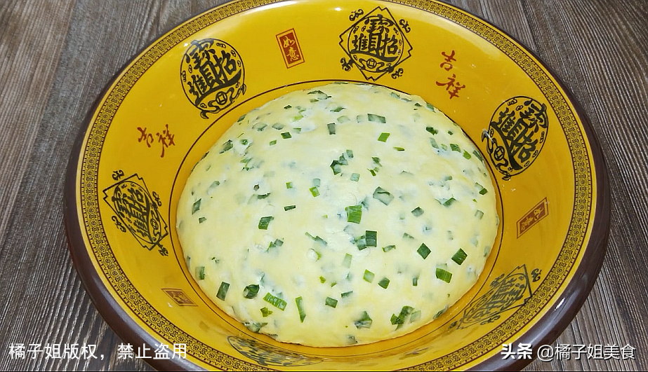 图片[4]-一个美味的面粉小吃做法 看着诱人吃的过瘾-起舞食谱网