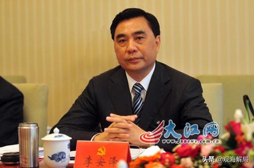 苏荣的老婆 照片，苏荣儿子（被苏荣“关照”过的新余官场）