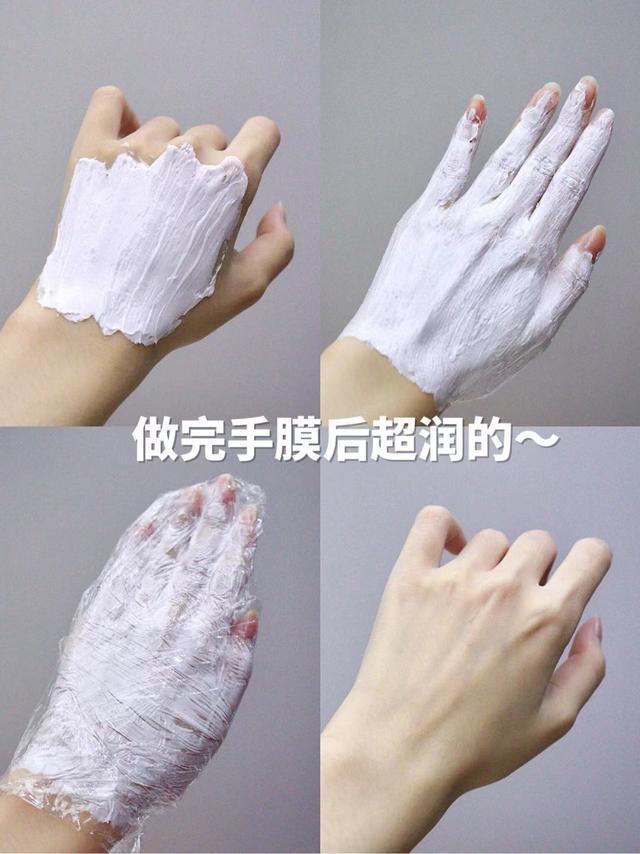 凡士林晶冻和凡士林唇膏的区别是什么，用凡士林晶冻做唇膏（逛超市时看到这些护肤好物）