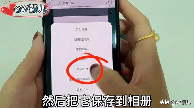 如何打电子稿，如何打电子稿发别人QQ上（只需微信拍张照片就能把书上的文字变成电子文档）
