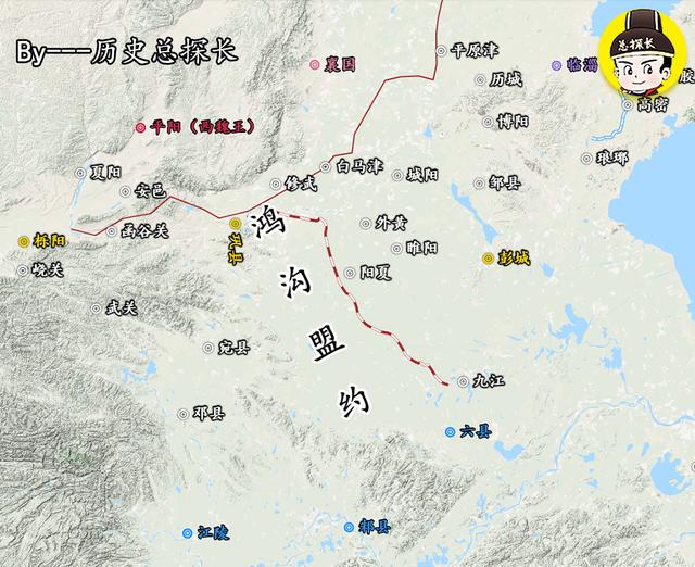 中国历史楚汉地图，楚汉地图 鸿沟（图解楚汉战争：楚汉对峙）