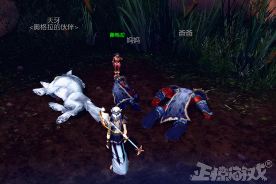 地下城堡3永不分离任务怎么完成，地下城堡3永不分离完成方法（他是魔兽最痴情的NPC）