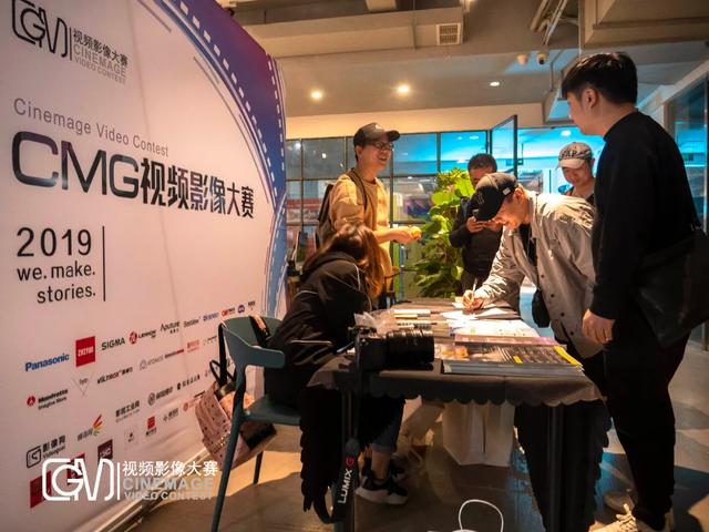 cmg是什么意思,CMG视频影像大赛,叫我上帝 cmg是什么意思,CMG视频影像大赛,叫我上帝