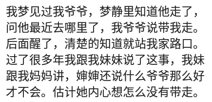重庆猴痘病例与德国病毒高度同源 此前台湾省已报告两个病例