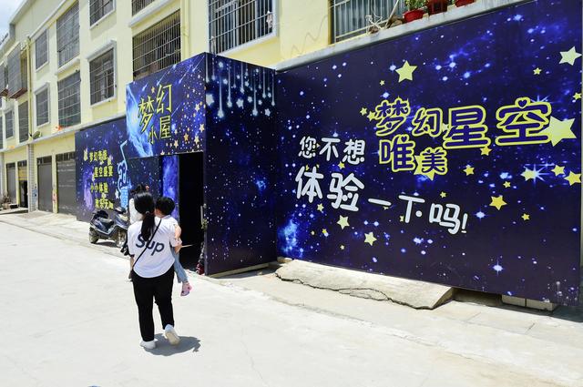 神川网名，神川微信昵称（在乡愁中打造都市的梦幻）