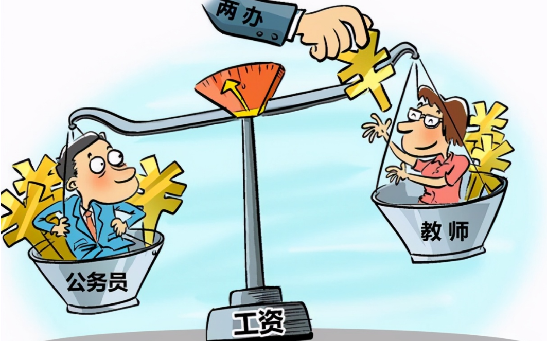 稳定的工作(如何找个长期稳定的工作)