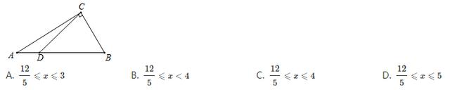垂线段的定义及如何画垂线段，画垂线段和垂线（《垂线段最短》经典例题及解析）