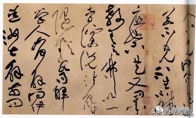 草圣最为难，草圣最为难,龙蛇竞笔端的意思（高手都是这么做的）