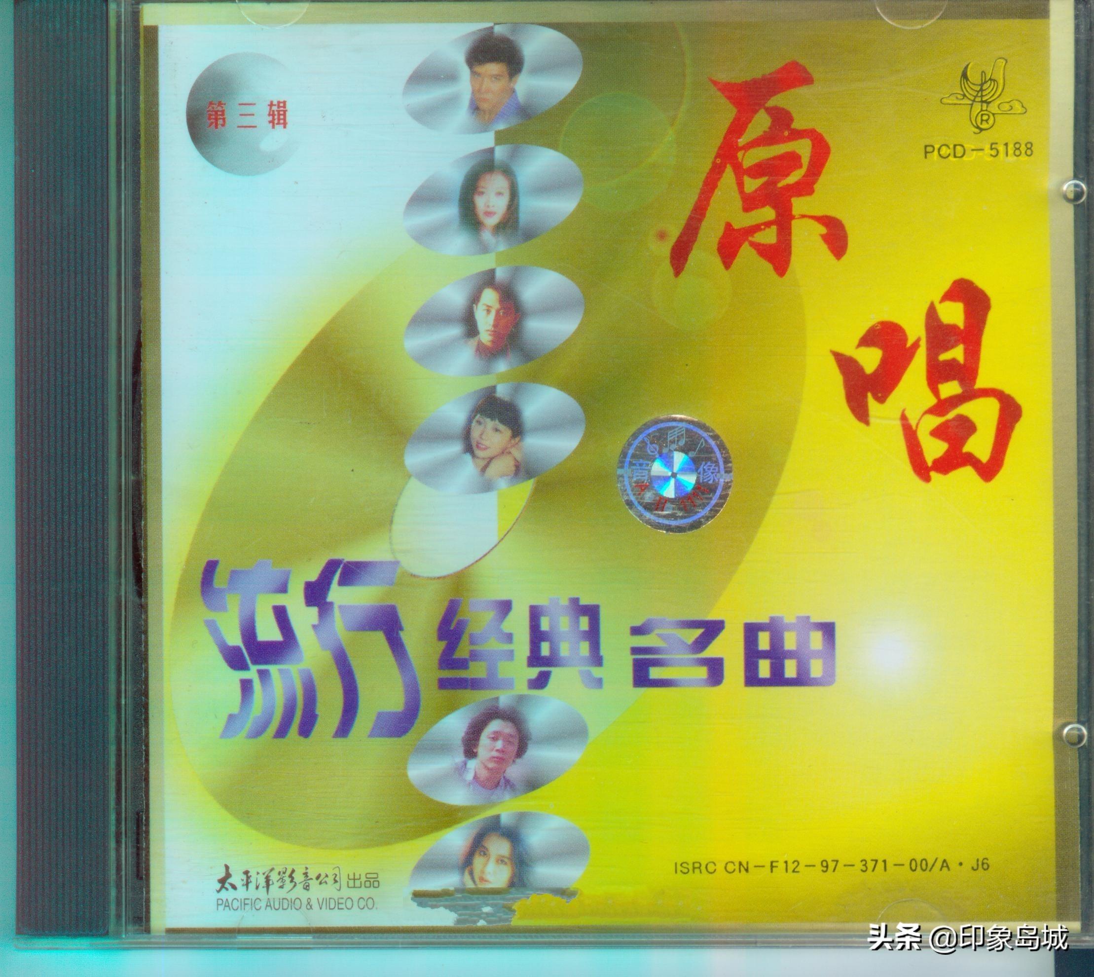 小螺号歌曲原唱(小螺号歌曲伴奏)