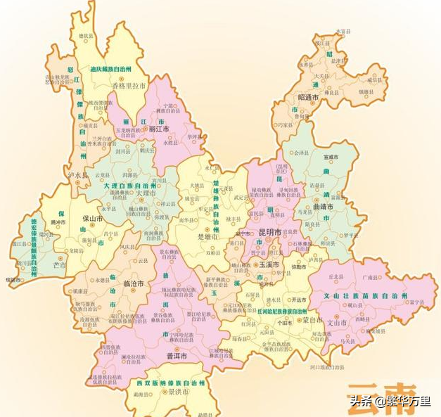云南省有几个市和州，云南省有哪些地级市和州（为何有16个地级区划）