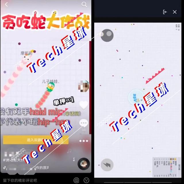 抖音ios版本怎么参与内测版，抖音怎么加入内测版本（抖音内测“云游戏”功能）