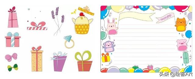 学生手抄报设计指南，学生手抄报设计指南内容（劳动节、母亲节、环保安全主题全攻略）