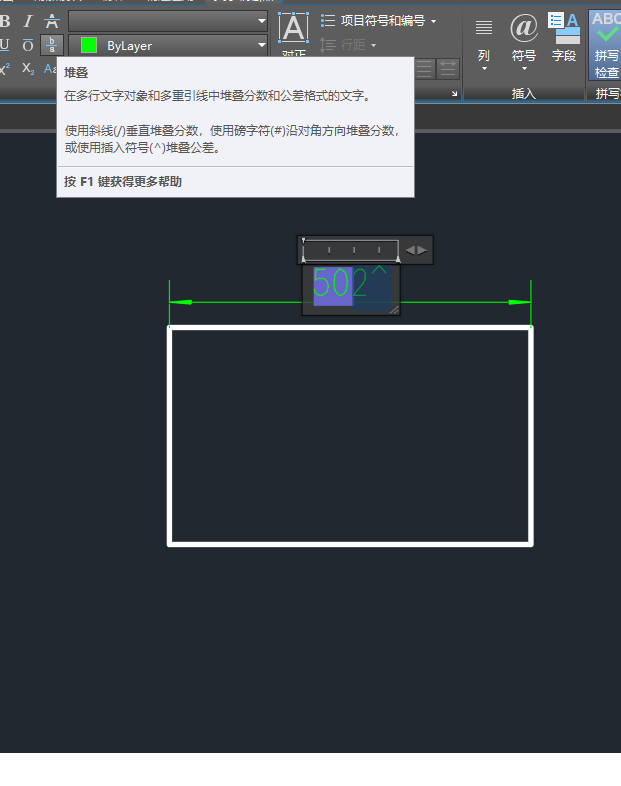 表示角度可以用哪些符号，角度可以用什么表示（CAD中输入特殊字符）