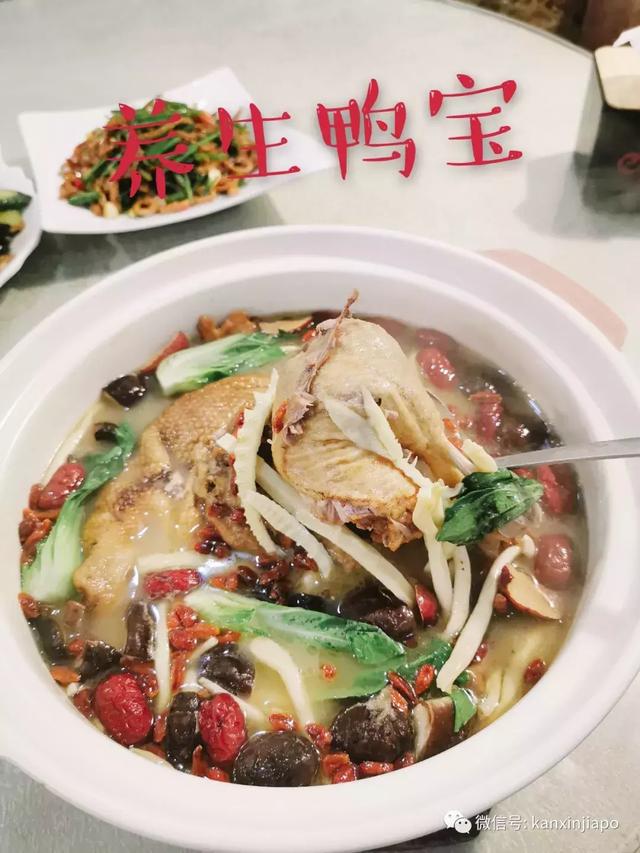 黄丫头是什么鱼，这种鱼不能给孩子多吃（探秘新加坡的“小江西”）