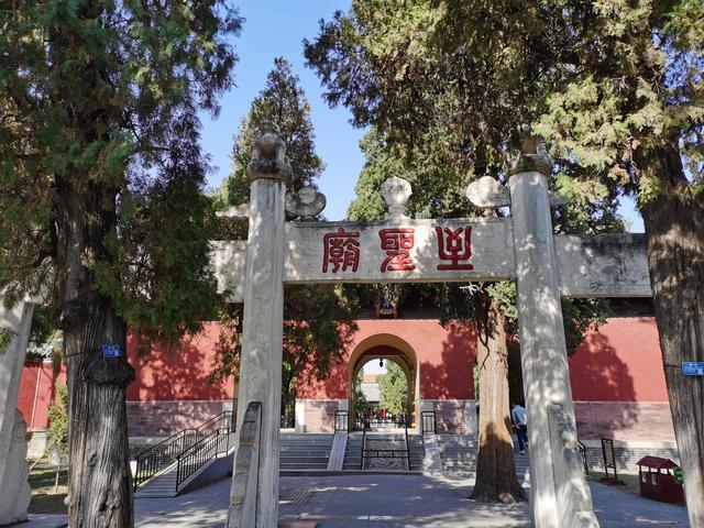 孔子的老家在哪里，孔子的家在哪里（孔子故里 东方圣城—曲阜）