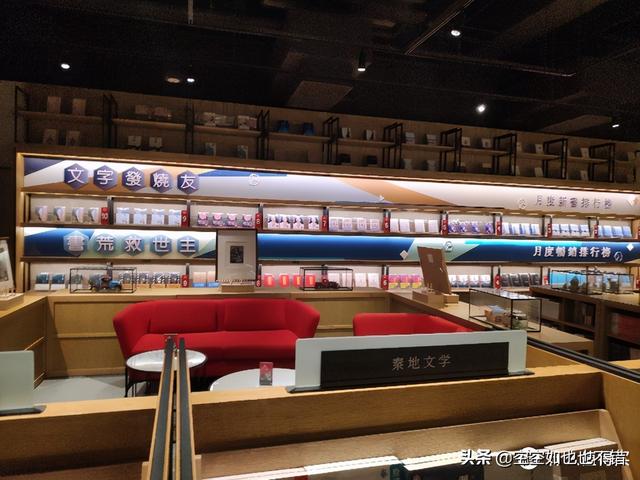 曾被誉为西安市最美书店，西安北郊这个书店你去过没有