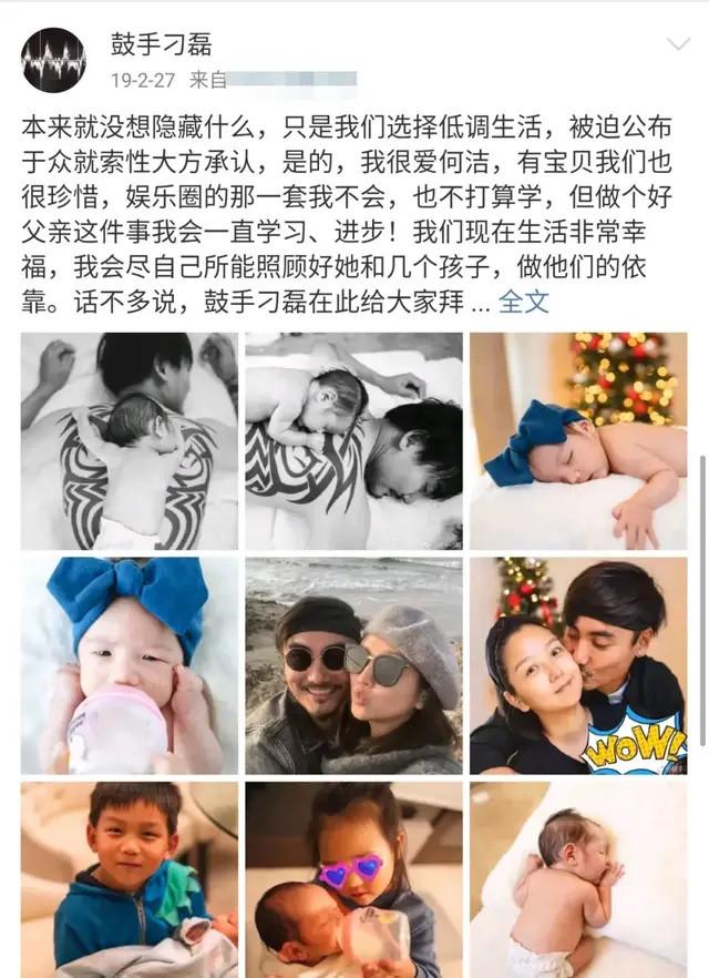 2005超级女声排名，05超女排名（火爆全国的05年超女五强）