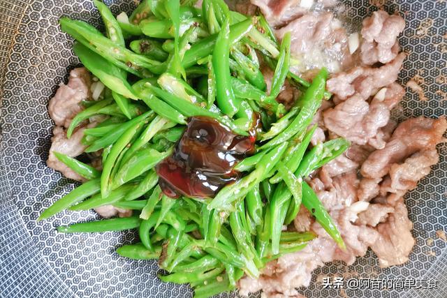 怎样炒牛肉嫩又好吃，牛肉怎么炒才嫩（教你一个小窍门）