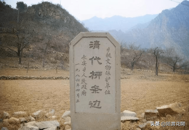 关东是指什么地方？指山海关以东的地区